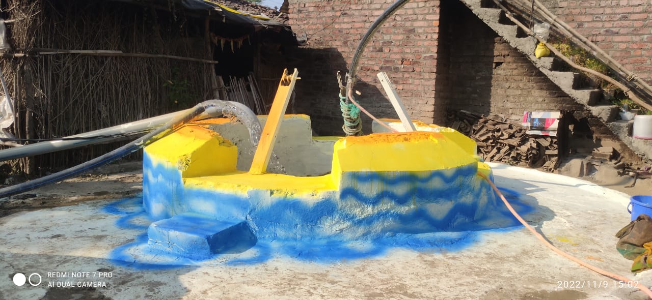 गाव सुविधा